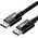  Кабель UGREEN DP114 80394 DP 1.4 Male to Male Plastic Case Braided Cable 5m Black 