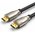  Кабель UGREEN DP112 60844 1.4 DP M/M Round Cable Zinc Alloy Shell with Braided 3m Black 