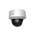  IP камера Tiandy TC-C32MN I3/A/E/Y/M/2.8-12mm/V4.0 