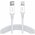  Кабель UGREEN US171 60749 USB-C to Lightning Cable M/M Nickel Plating ABS Shell 2m White 