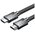  Кабель UGREEN HD135 70320 8K HDMI 2.1 Male To Male Cable 1.5m Gray 