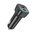  АЗУ BOROFONE BZ28B Trophie PD55W (2C) car charger черный 