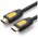 Кабель UGREEN HD101 10167 HDMI Male To Male Round Cable 5m Yellow/Black 
