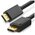  Кабель UGREEN DP102 10211 DP 1.2 Male to Male Cable 2m Black 