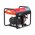  Генератор дизельный FUBAG DS 3600, 641696 