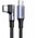  Кабель UGREEN US334 70643 USB-C 2.0 Male To Angled 90° USB-C 2.0 Male 5A Data Cable 1m Black 