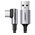  Кабель UGREEN US284 50942 Angled USB-C Male To USB2.0 A Male 3A Data Cable 90°Angle 2m Space Gray 