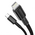  Дата-кабель Baseus (CATLGD-A01) High Density Braided Fast Charging Type-C to iP PD 20W 2m Black 