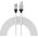  Дата-кабель Baseus CoolPlay (CAKW000702) Fast Charging USB to Type-C 100W 2m White 