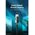  Кабель UGREEN HD119 40101 4K HDMI Cable Male to Male Braided 2m Black 