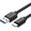  Кабель UGREEN US184 20884 USB 3.0 A Male to Type C Male Cable Nickel Plating 2m Black 