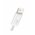  Дата-кабель Baseus Dynamic (CALD000502) Fast Charging USB to iP 2.4A 2m White 