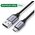  Кабель UGREEN US290 60147 USB 2.0 A to Micro USB Cable Nickel Plating Alu Braid 1,5m Grey/Black 
