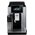  Кофемашина DeLonghi PrimaDonna Soul ECAM610.55.SB 