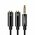  Кабель UGREEN AV141 30620 3.5mm male to 2 Female Audio Cable ABS Case Black 