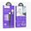  Дата-кабель HOCO U125 Benefit 5A charging data cable with display Type-C 1,2м черный 
