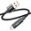  Дата-кабель HOCO U125 Benefit 5A charging data cable with display Type-C 1,2м черный 