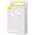  Дата-кабель Baseus Superior (CAMYS-02) Fast Charging USB to Micro 2A 1m White 