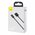  Дата-кабель Baseus Superior (CALYS-C01) Fast Charging USB to iP 2.4A 2m Black 