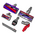  Пылесос вертикальный беспроводной Dyson Cyclone V10 Absolute SV27 2023 EU, Nickel/Copp 448883-01 