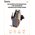  Автодержатель Hoco S14 Surpass automatic induction wireless, silver 