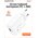  СЗУ Borofone BA21A 5V/3A 1USB Long journey single port QC3.0 , white 