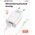  СЗУ Borofone BA20A 5V/2,1A 1USB Sharp single port + Type-C cable, white 