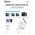  СЗУ HOCO C12 Smart 2USB white 
