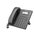  IP телефон FLYINGVOICE P20G 