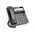  IP телефон FLYINGVOICE P22P 