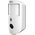  Датчик движения Dahua DHI-ARD1731-W2(868) 868МГц белый 