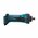  Прямая шлифмашина Makita DGD801Z 