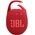  Портативная акустическая система JBL Clip 5 красный 
