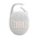  Портативная акустическая система JBL Clip 5 белый 