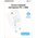  СЗУ BOROFONE BA71A Power single port PD20W charger(EU), (белый) 