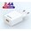 СЗУ REMAX RP-U95 Kiddy 2.4A Travel Charger белый 