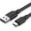  Кабель UGREEN US287 60117 USB-A 2.0 to USB-C Cable Nickel Plating 1.5m Black 