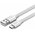  Кабель UGREEN US287 60123 USB-A 2.0 to USB-C Cable Nickel Plating 2m White 