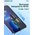  АЗУ BOROFONE BZ21 Brilliant 48W dual port PD30W+QC3.0 чёрный 