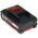  Аккумулятор Einhell серии Power X-Change18В - 2,0 Ач Li 