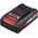  Аккумулятор Einhell серии Power X-Change18В - 2,0 Ач Li 