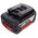  Батарея аккумуляторная Bosch 1600A00B8J 18В 5Ач Li-Ion (З/У в компл.) 
