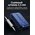  Трансмиттер BOROFONE BC46 Gratified Transparent Discovery Edition Car AUX BT Receiver (темно синий) 