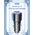  АЗУ BOROFONE BZ20A Smart 83W dual port PD65W+QC3.0 car charger черный 