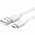  Кабель UGREEN US289 60142 USB 2.0 A to Micro USB Cable Nickel Plating 1.5m White 