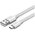  Кабель UGREEN US287 60120 USB-A 2.0 to USB-C Cable Nickel Plating 0.5m White 