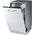  Встраиваемая посудомоечная машина SAMSUNG DW50R4040BB/WT 