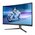  Монитор PHILIPS 27M2C5200W (00/01) 