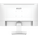  Монитор MSI Pro MP253W (9S6-3PC7CH-054) White 