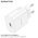  СЗУ BOROFONE BA82A Platinum single port PD25W charger EU белый 